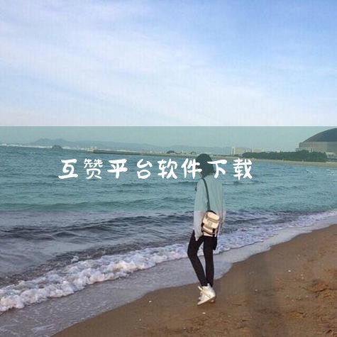 企业回管家婆软件官方热线：400-885-1815，企业管理就选管家婆软件。管家婆是成都任我行软件股份有限公司旗下知名品牌。任我行长期专注于中小企业信息化，为各种规模的中小企业提供信息化解决方案和服务|哔咔漫画